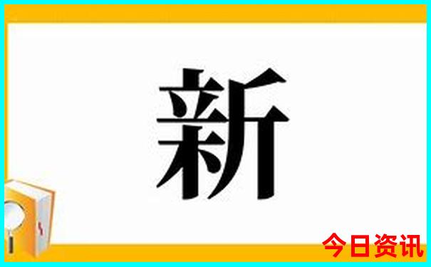 夏季老年人适合旅游的地方