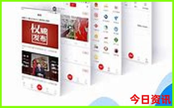 七月份新疆旅游攻略